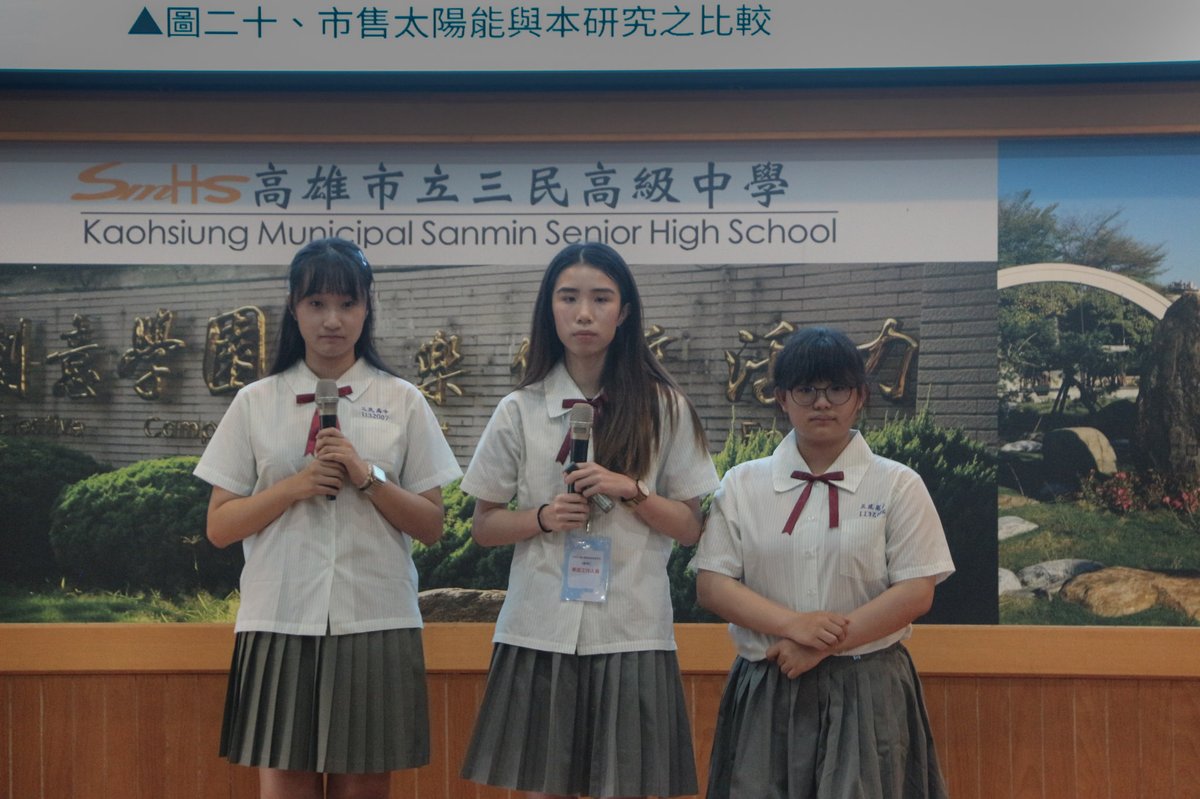 4F 音樂廳剪影 2