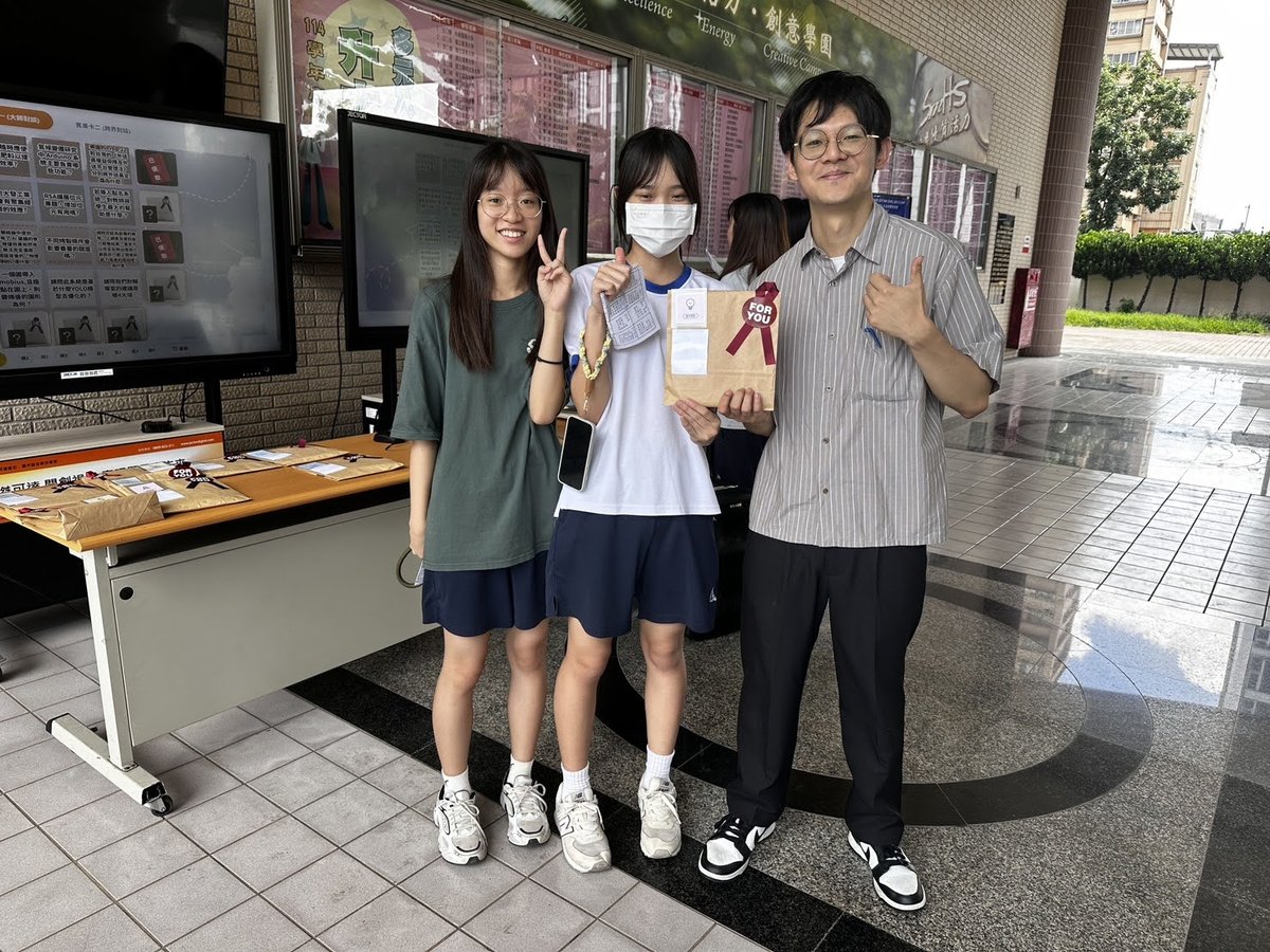 海報展區剪影 1