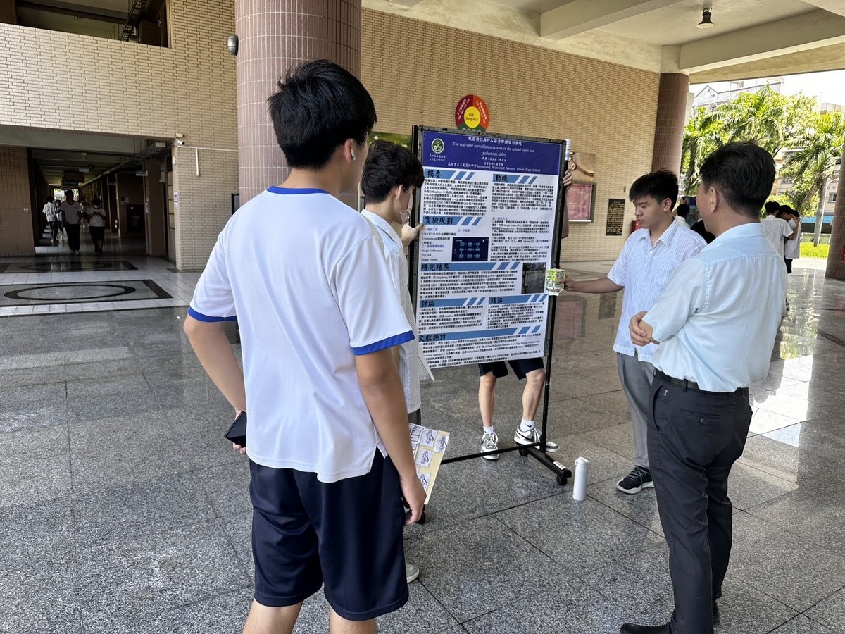 海報展區剪影 4