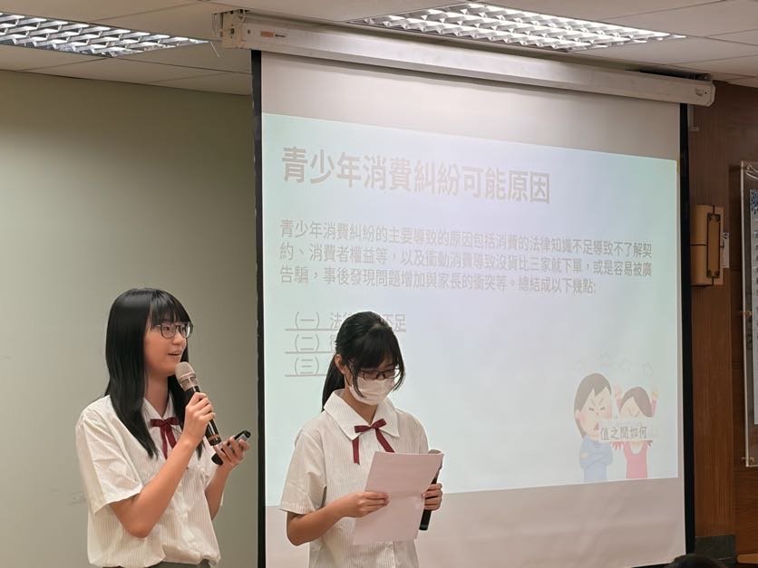 研討會剪影 3